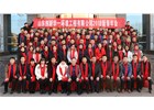 山東創(chuàng)新華一環(huán)境工程有限公司2018新春年會！